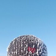 ���������� ���������, ���� ������� ����, 42 ����, ������������ ��� ������, ����� � ���������