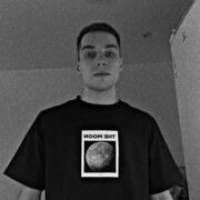 ���������� ����, ���� ����� ������, 23 ����, ������������ ��� ������, ����� � ���������