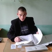 ���������� ������, ���� ������� �����, 33 ����, ������������ ��� ������