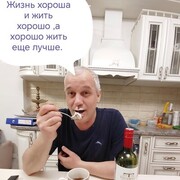  -,   , 51 ,     
