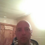 ���������� �����������, ���� ������� �����, 44 ����, ������������ ��� ������, ����� � ���������, c�������� ���������