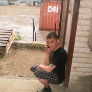 ���������� ���������, ���� ������� ��, 45 ���, ������������ ��� ����� � ���������, c�������� ���������