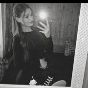 ���������� �����, ������