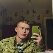  ,   , 22 ,   , 