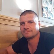 ���������� ����, ���� ������� ����������, 44 ����, ������������ ��� ������, ����� � ���������, c�������� ���������