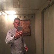 ���������� �����, ���� ������� ����, 37 ���, ������������ ��� ������, ����� � ���������, c�������� ���������