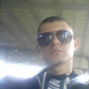 ���������� ���������, ���� ������� �����, 32 ����, ������������ ��� ������, ����� � ���������, c�������� ���������