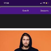  ,  , 25