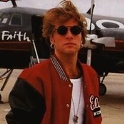 ���������� ���������, ���� ������� ������, 32 ����, ������������ ��� ������