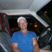 ���������� ������, ���� ������� ���������, 47 ���, ������������ ��� ������, ����� � ���������, c�������� ���������