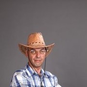 ���������� �����������������, ���� ������� ���������, 51 ���, ������������ ��� ����� � ���������, c�������� ���������