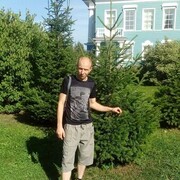 ���������� �����, ���� ������� ����, 39 ���, ������������ ��� c�������� ���������, ���������