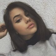 ���������� ����, ����