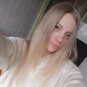  ,   , 26 ,     , c 