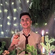 ���������� �����-����, ������� ������, 35