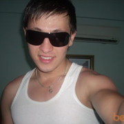  ,   Arman, 35 ,   