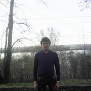  ,   , 31 ,  