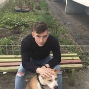 ���������� ����, ���� ������� ���������, 29 ���, ������������ ��� ������, ����� � ���������, c�������� ���������