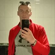 ���������� ����, ���� ������� ��������, 39 ���, ������������ ��� ������, ����� � ���������