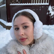 ���������� ����-���������, ����