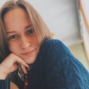 ���������� ����, ������