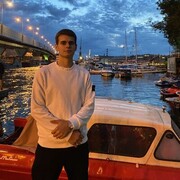 ���������� �����-���������, ���� ����� �����, 20 ���, ������������ ��� ������, ����� � ���������