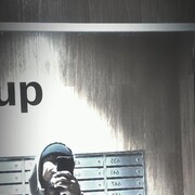 ���������� �����-���������, ���� ����� ����, 25 ���, ������������ ��� ������, ����� � ���������