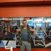 ���������� �������, ���� ������� �������, 45 ���, ������������ ��� ������, ����� � ���������, c�������� ���������