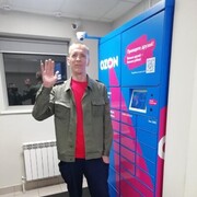 ���������� ��������, ���� ������� �������, 47 ���, ������������ ��� c�������� ���������