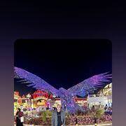  ,   Vahan, 42 ,   ,   