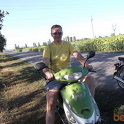  ,   Tema, 40 ,   ,   , c 