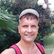 ���������� �������, ���� ������� ����, 39 ���, ������������ ��� ������, ����� � ���������, c�������� ���������