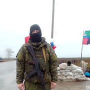 ���������� �������, ���� ������� �������, 38 ���, ������������ ��� ������, ����� � ���������, c�������� ���������, ���������