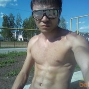 ���������� ������, ���� ������� ����� �����, 38 ���, ������������ 