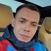 ���������� ���������, ���� ������� ����, 32 ����, ������������ ��� ������, ����� � ���������