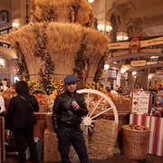 ���������� �������, ���� ������� ������, 45 ���, ������������ ��� ������, ����� � ���������, c�������� ���������