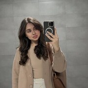 ���������� ������, ���� ������� ���������, 29 ���, ������������ ��� ������, ����� � ���������, c�������� ���������