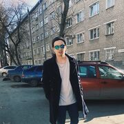  ,   Roman, 34 ,   ,   , c , 