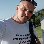 ���������� ��������, ���� ������� �����, 43 ����, ������������ ��� ������, ����� � ���������, ���������