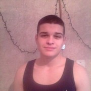  ,   Cristian, 32 ,   
