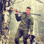 ���������� ����-���������, ���� ������� �����, 29 ���, ������������ ��� ������, c�������� ���������, ���������