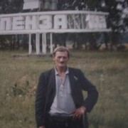 ���������� �������, ������� ������, 66