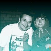 ���������� ������, ���� ������� �����, 32 ����, ������������ ��� ������, ����� � ���������, c�������� ���������