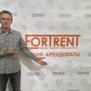 ���������� �������-�����, ���� ������� �����, 35 ���, ������������ ��� ������, ����� � ���������, c�������� ���������