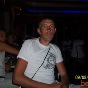 ���������� ����, ���� ������� ��������, 44 ����, ������������ ��� ������