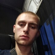 ���������� ������, ���� ������� ����, 29 ���, ������������ ��� ������, ����� � ���������, c�������� ���������, ���������