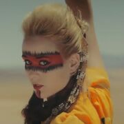 ���������� ����, ������