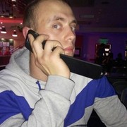 ���������� �������, ���� ������� �������, 32 ����, ������������ ��� ������, ����� � ���������, c�������� ���������