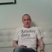 ���������� ������, ���� ������� ����, 47 ���, ������������ ��� ������, ����� � ���������, c�������� ���������, ���������