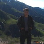  ,   , 43 ,  